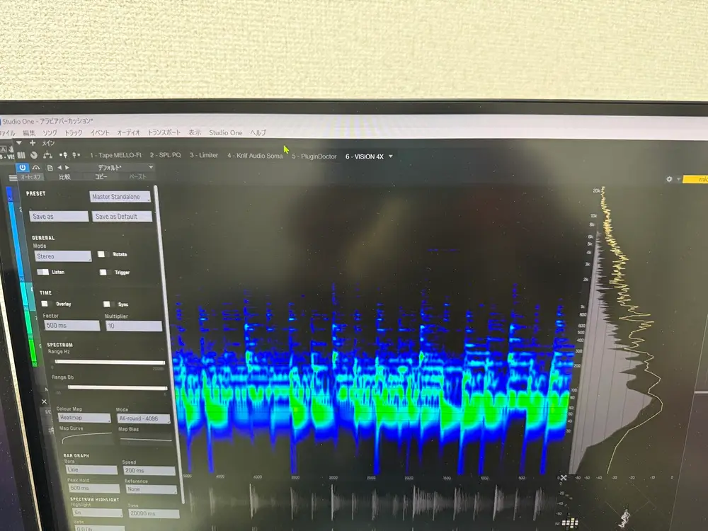 ExciteAudio Vision4x使ってみた