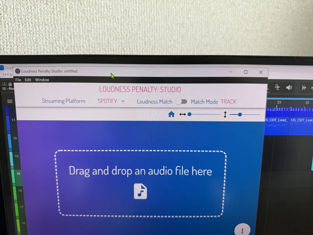 Loudness Penalty Studio