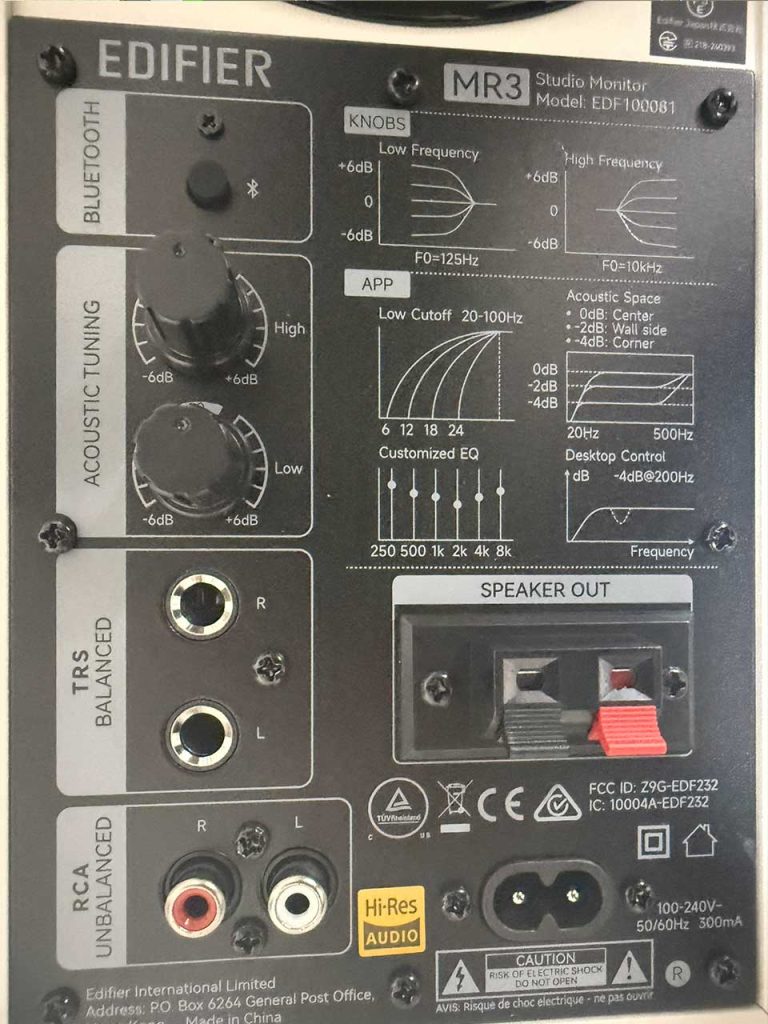 EDIFIER MR3レビュー!DTM初心者おすすめモニタースピーカー