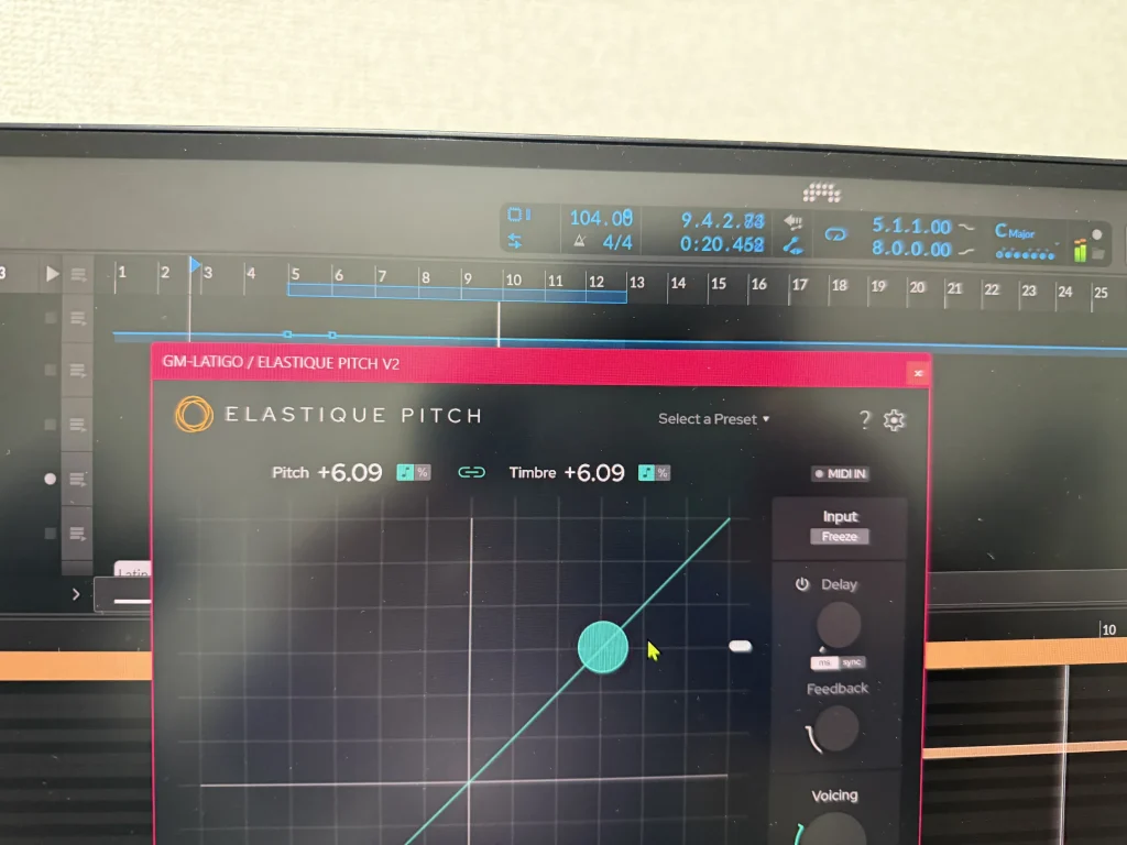 zplane ElastiquePitch 使ってみた